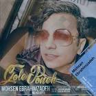 Profile Picture of   queen mansouri... (@queenmansouri) on Tiktok