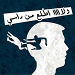 Profile Picture of hazem zoma (@hazemmohamad391) on Instagram