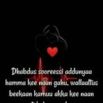 Profile Picture of Dibora Nama (@Dibora-Nama) on Facebook