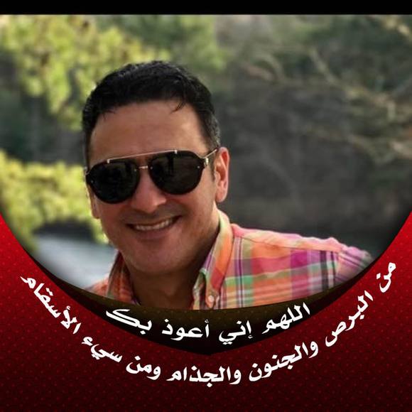 Profile Picture of Nabil Mered (@mered1966) on Poshmark