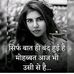 Profile Picture of Suman Raj Mehta (@sumanraj.mehta.1) on Facebook