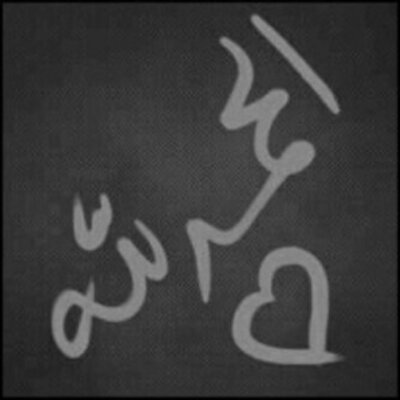 Profile Picture of اماني البارقي (@JerryLarsen17) on Twitter