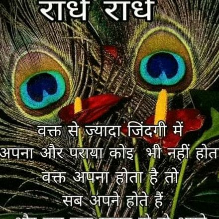 Profile Picture of ASHWIN AGRAWAL (@ashwinagrawal5) on Tiktok