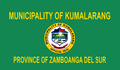 Profile Picture of Kumalarangon Wikipedia