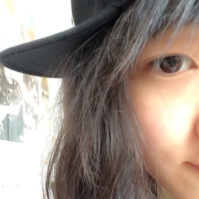 Profile Picture of Lei Tong (@LeitongRita) on Twitter