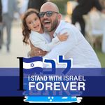 Shay Perez - Instagram Profile Picture of Shay Perez (@shayperez3) on Instagram