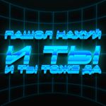 Profile Picture of сара самарина (@samarina666sara) on Instagram