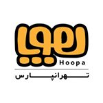 Profile Picture of هوپا (تهرانپارس) | Hoopa (@hoopa_tehranpars) on Instagram