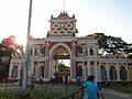 Profile Picture of Natore Sadar Upazilaon Wikipedia