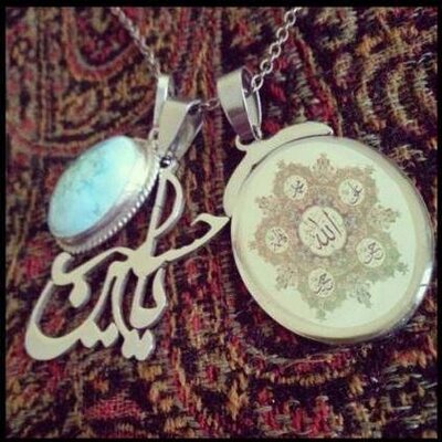 Profile Picture of Farida (@Farida_Reza) on Twitter