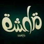 Profile Picture of agrama.ahmed (@ahmedabdoo22w) on Instagram