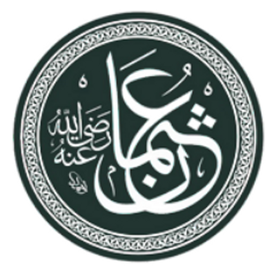 Profile Picture of Hz.Osman'dan Sözler (@Zin_Nureyn) on Twitter