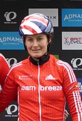 Profile Picture of Hayley Jones (cyclist)on Wikipedia