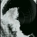 Profile Picture of Bisrat Weldemikael (@bisrat.weldemikael.5) on Facebook