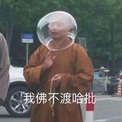 Profile Picture of EchoLau (@EchoLau6) on Twitter