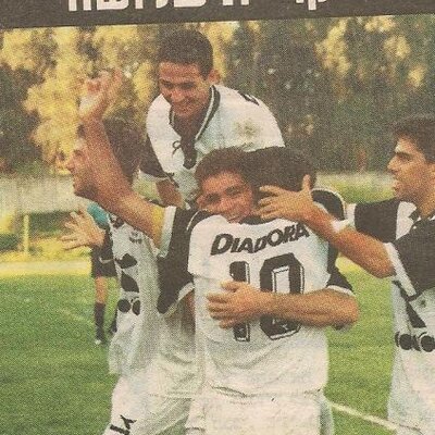 Profile Picture of Carlos Ferro (@carlosferro2014) on Twitter