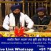 Profile Picture of Amritpreet Singh (@amritpreet.singh.9250) on Facebook