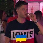 Profile Picture of Michal Wójciak (@michell90301) on Instagram