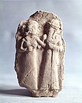 Profile Picture of Dumuzidon Wikipedia