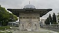 Profile Picture of Tophane Fountainon Wikipedia