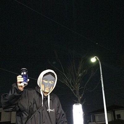 Profile Picture of Adam Jong (@Godspeaks77k) on Twitter