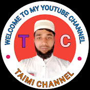 Profile Picture of Taimi Channel  (@taimichannel) on Youtube