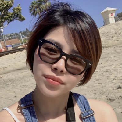 Profile Picture of Gina Huynh (@GinaHuynh6) on Twitter