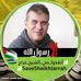 Profile Picture of Mahmoud Abu Hamed (@mahmoud.a.hamed.982) on Facebook