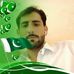Profile Picture of Fazal Ahmad (@fazal.ahmad.102) on Facebook