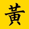 Profile Picture of Steven Wong (@@stevezer0) on Tiktok