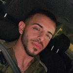 Profile Picture of Shilo Avraham (@shiloav) on Instagram