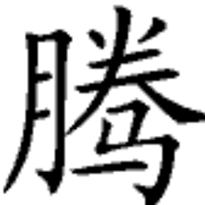 Profile Picture of Brian Heather (@ChaosDad71) on Twitter