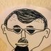 Profile Picture of Jérôme Millet (@jerome.millet.750) on Facebook