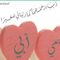 Profile Picture of Waleed Mohammad (@Waleed-Mohammad) on Facebook