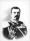 Profile Picture of Ivan Fichevon Wikipedia