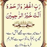 Profile Picture of Farzana Shaheen Pervaiz (@farzanashaheenpervaiz) on Instagram