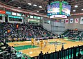 Profile Picture of Binghamton University basketball scandalon Wikipedia