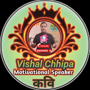 Profile Picture of Vishal Chhipa (@VishalChhipa) on Youtube