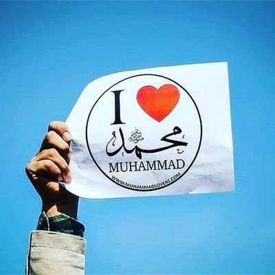 Profile Picture of khaled anis (@khaledanis19) on Twitter