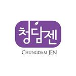 Profile Picture of 청담젠의원 (@cdzen1) on Instagram