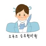 Profile Picture of tyler crews (@crews_) on Instagram