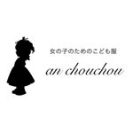 Profile Picture of こども服 an chouchou    アンシュシュ (@anchouchou_official) on Instagram