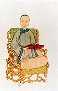 Profile Picture of Yun Zhuon Wikipedia