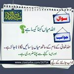 Profile Picture of Amjad Rasheed (@rasheed7297) on Instagram