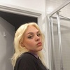 Profile Picture of Vicci McTaggart (@itsameviccio) on Tiktok