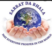 Profile Picture of Sarbat Da Bhalla :- KIRTAN Ahmedabad (@sarbatdabhalla-kirtanahmed6599) on Youtube