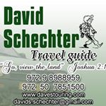 Profile Picture of david schechter (@schechter.d) on Instagram