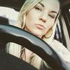 Profile Picture of Alexa Bledsoe (@@alexabledsoe) on Tiktok