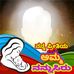 Profile Picture of Keshavamurthy Keshavamurthy (@keshavamurthy.keshavamurthy.54540218) on Facebook
