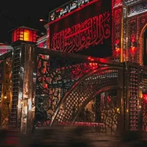 Profile Picture of حسين حيدر (@hussain.haider57) on Tiktok